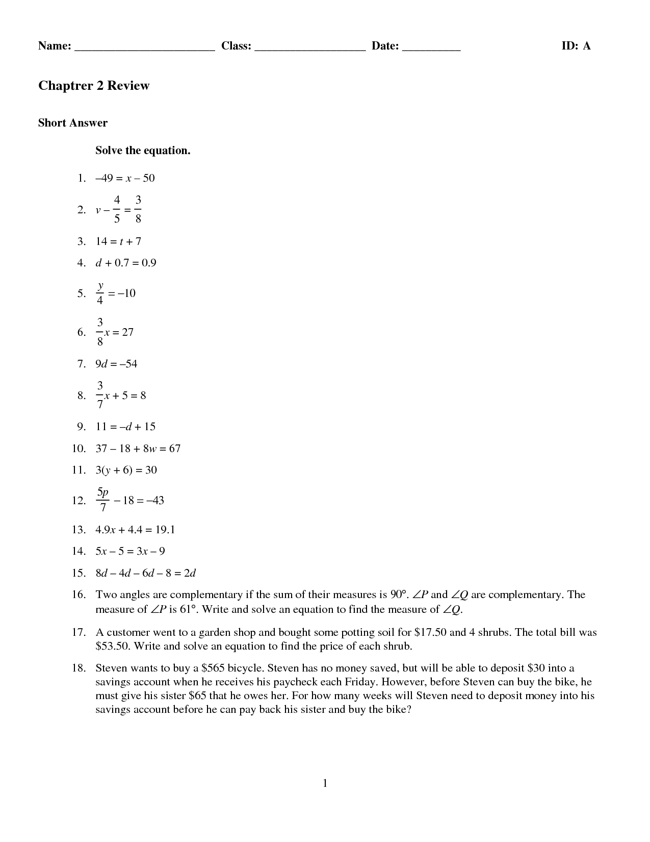 Algebra 2 Glencoe Chapter 8 Test Answers Image