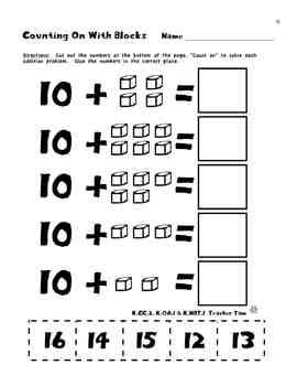 Common Core Kindergarten Math Worksheets Image