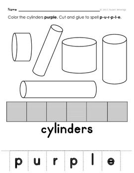 Flat and Solid Shapes Kindergarten Worksheet Image