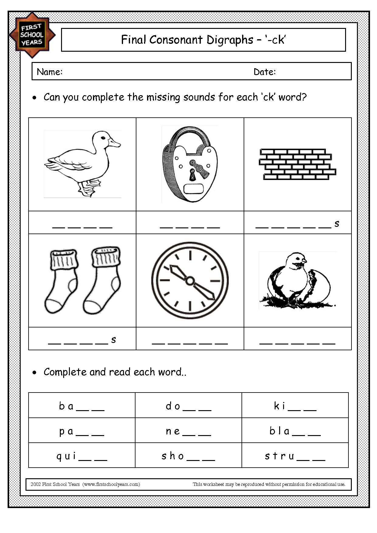 S And S Blends Sentence Level Worksheet