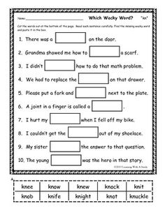 Wr Words List For Kids