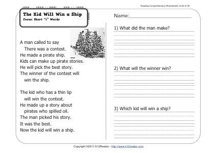 First Grade Reading Comprehension Worksheets Image