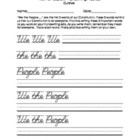 4th Grade Constitution Worksheets Image