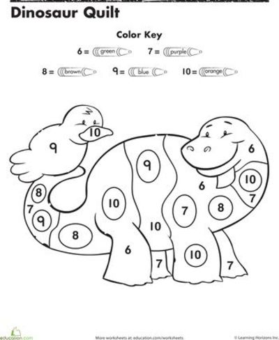 Dinosaur Color by Number Worksheets Image