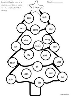 Free Christmas Articulation Worksheets Printable Image