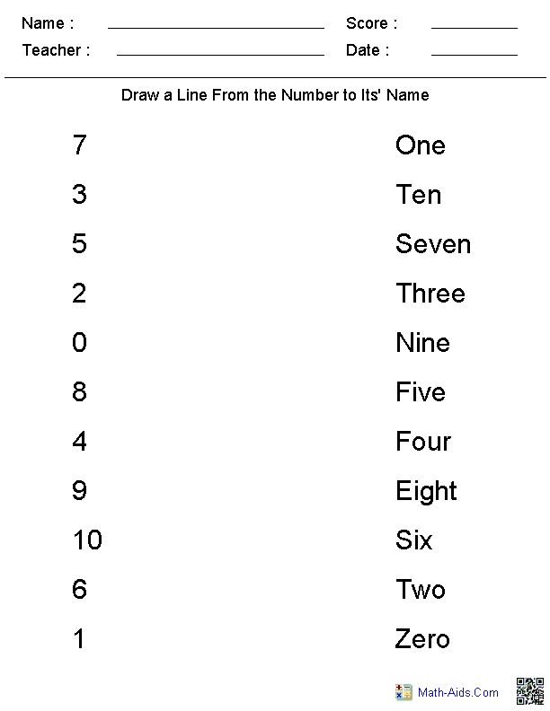 Kindergarten Number Word Worksheets Image