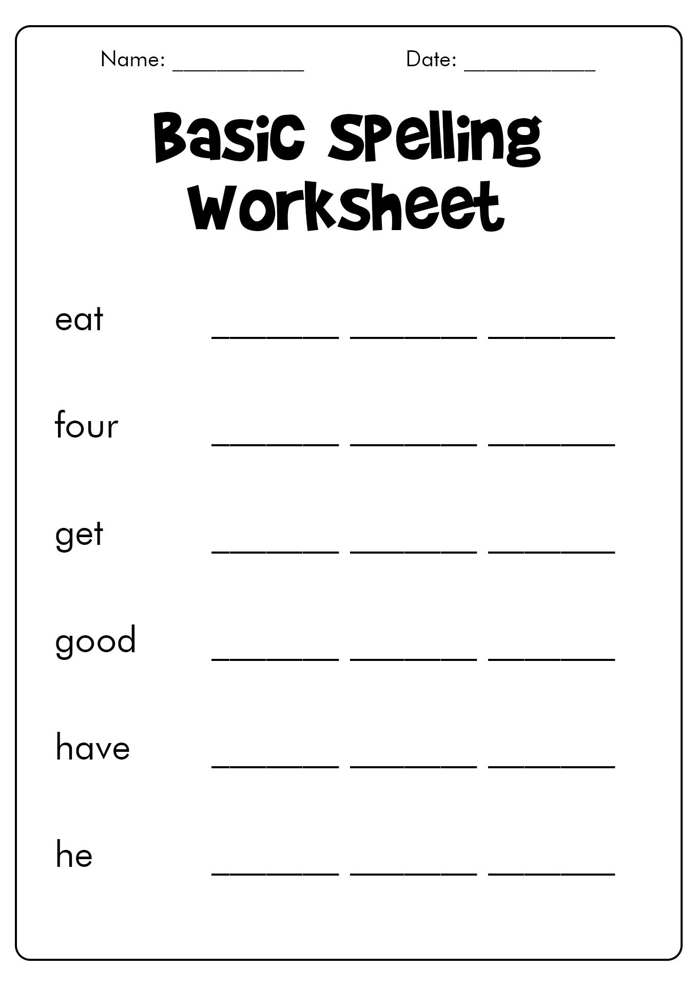 Kindergarten Spelling Test Worksheets