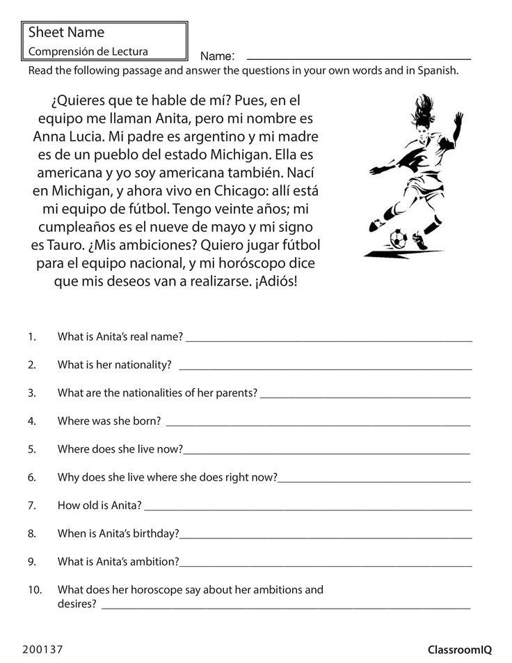 Reading Worksheets with Questions and Answers Image