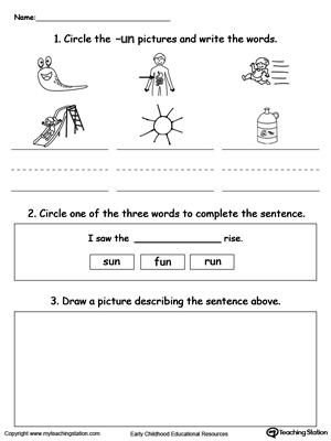 Un Word Family Worksheets Image