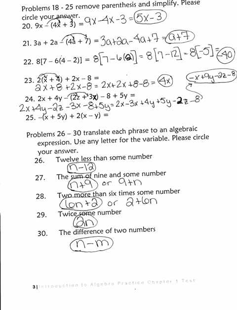 College Algebra Practice Test Worksheets Image