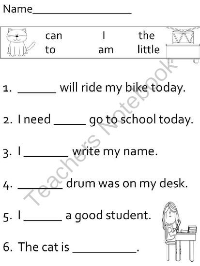 Fill in the Blank Sight Word Worksheets Image