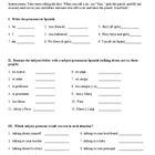 Spanish Subject Pronouns Worksheet Answers Image