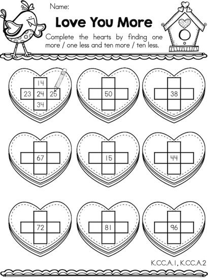 Valentines Day Math Worksheets Kindergarten Image