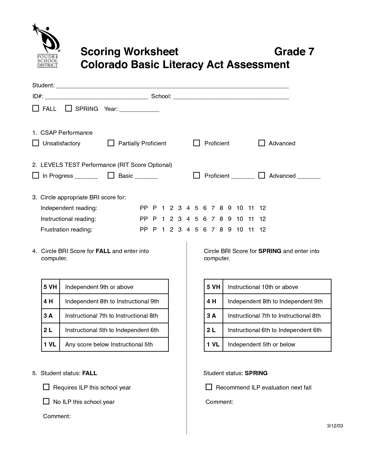 8th Grade Reading Worksheets