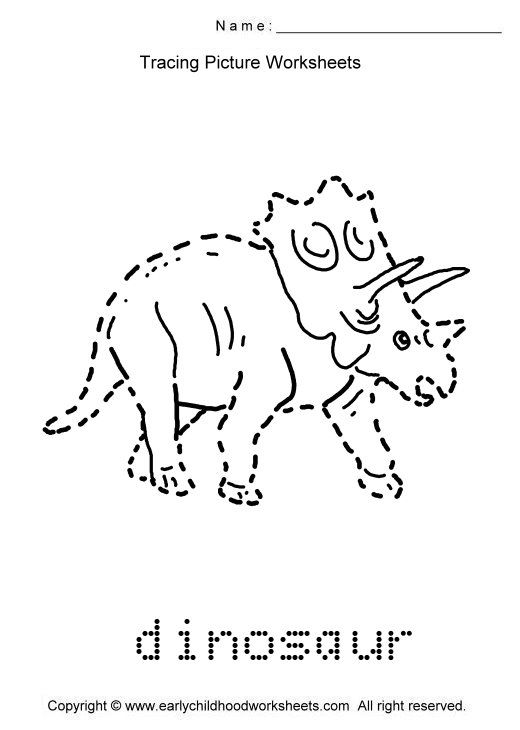Dinosaur Tracing Worksheet Image