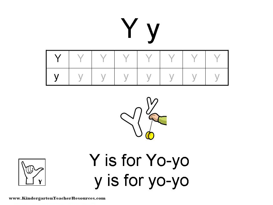 Letter Y Worksheets Kindergarten