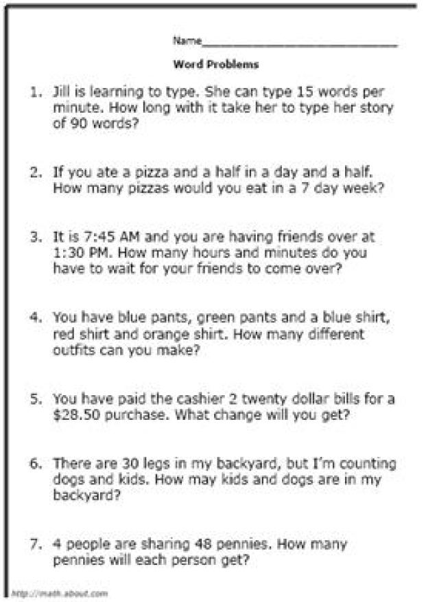 14 best images of division worksheets 3rd grade math problems 3rd grade math word problems 6th 