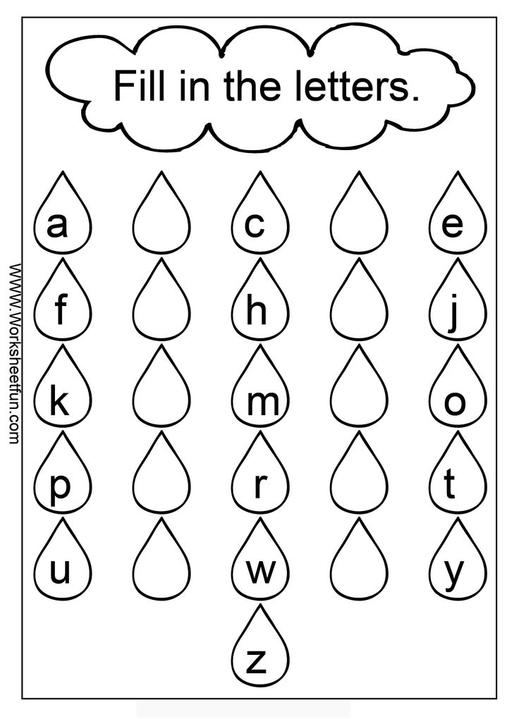 15 Best Images of AZ Phonics Worksheets For Kindergarten