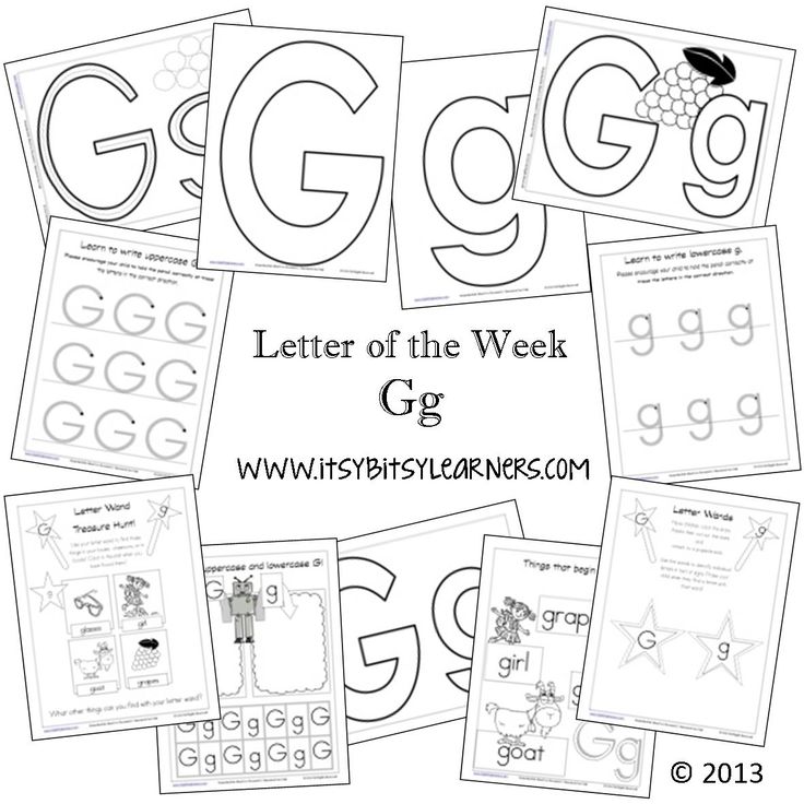 Preschool Printables Letter G