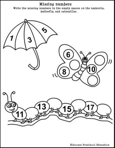 Preschool Spring Math Worksheets Image