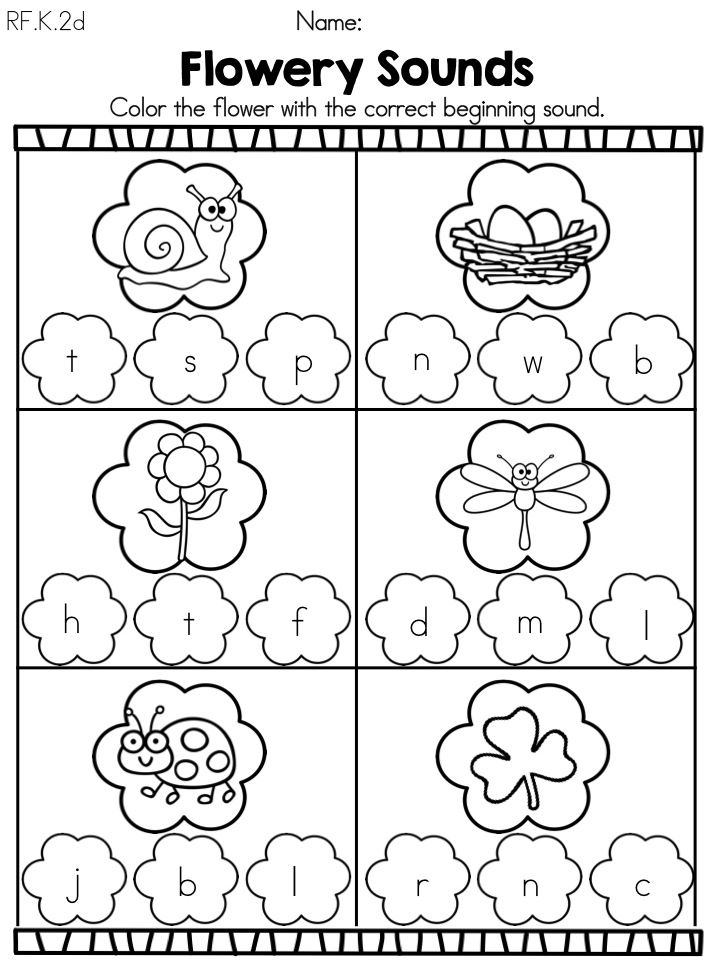 Spring Beginning Sounds Worksheet Kindergarten Image