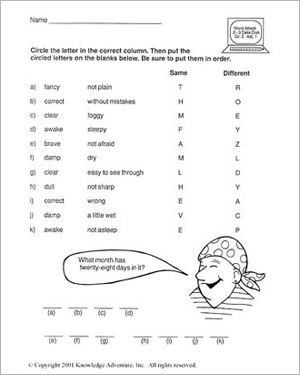 3rd Grade English Worksheets