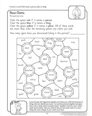 Free Noun Coloring Worksheets Image