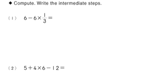 Kumon Math Level C Worksheets Image