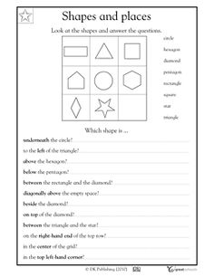 Preschool Shape Assessment Worksheet Image