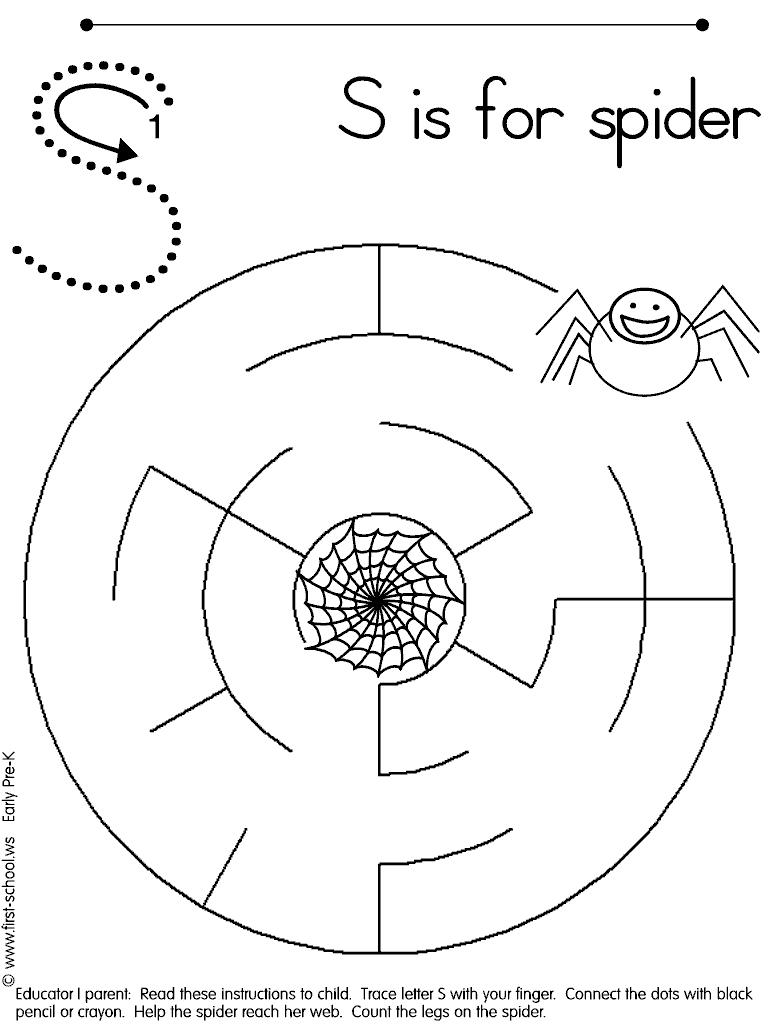 Spider Maze for Kids Worksheet Image
