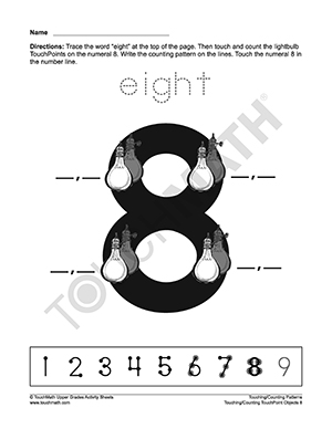 TouchMath Counting Worksheets