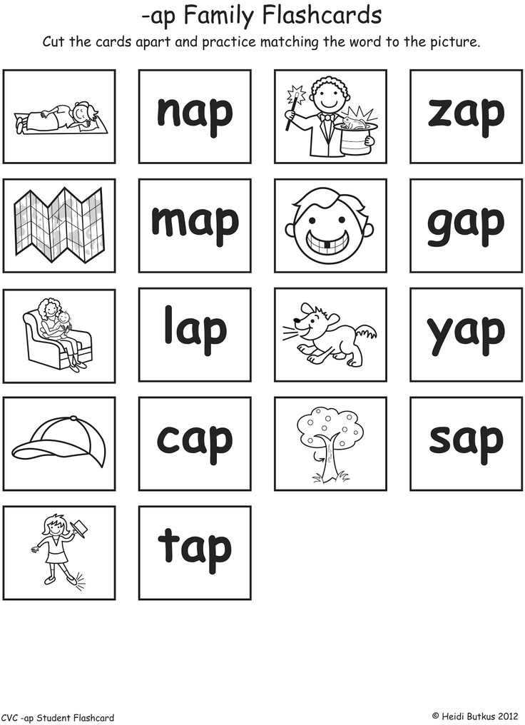 Kindergarten CVC Word Family Worksheet Image