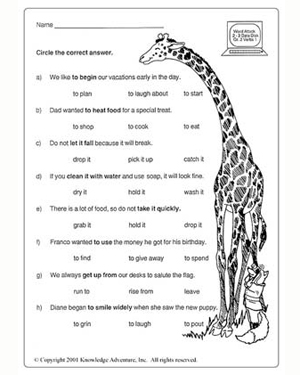 Verb Worksheets 2nd Grade