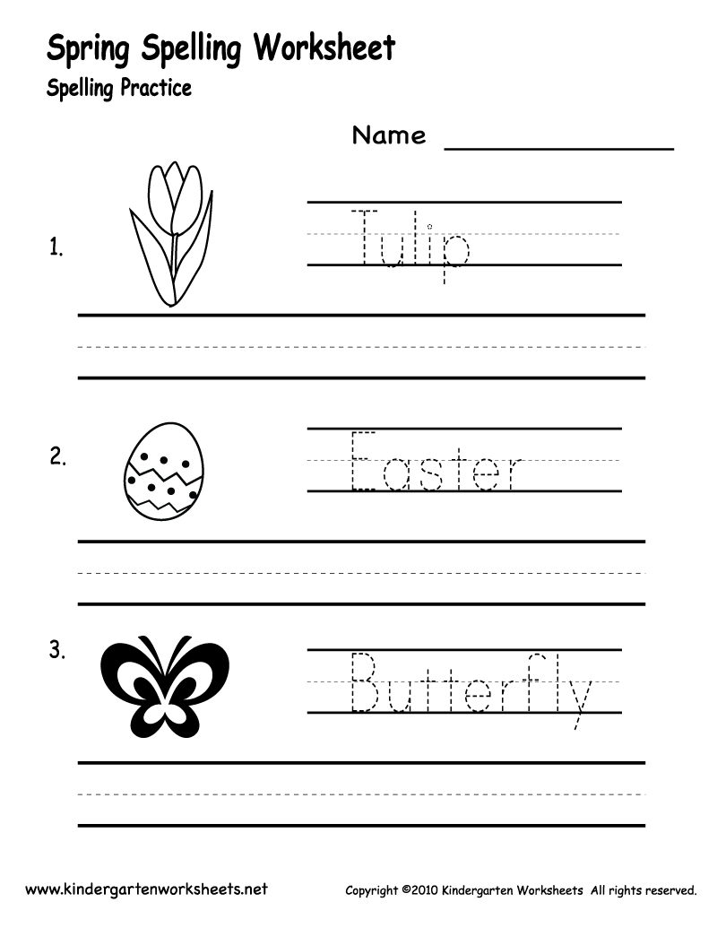 Free Kindergarten Spelling Worksheets Image
