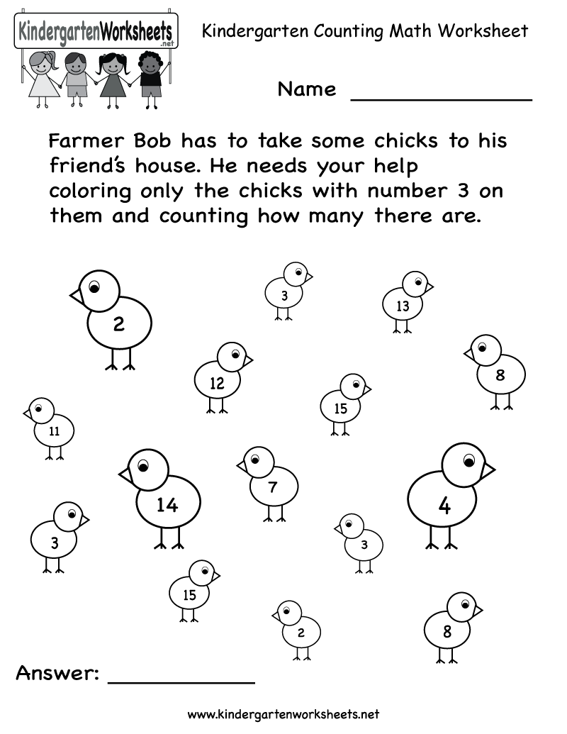 Free Printable Kindergarten Math Worksheets Image
