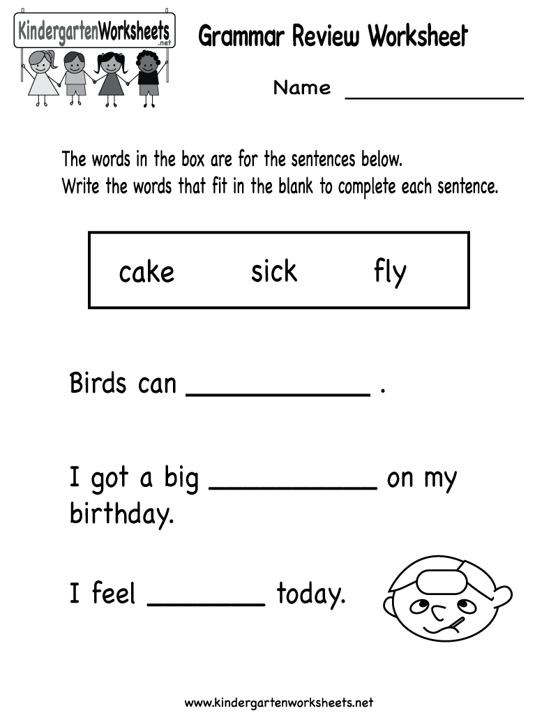 Free Printable Kindergarten Worksheets Image