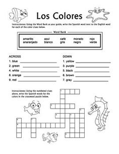 Spanish Colors Crossword Puzzle Image