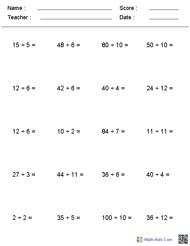Math Division Worksheets 3rd Grade Image