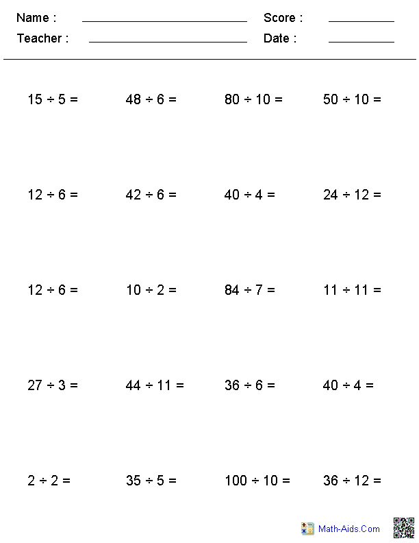 Math Division Worksheets 3rd Grade