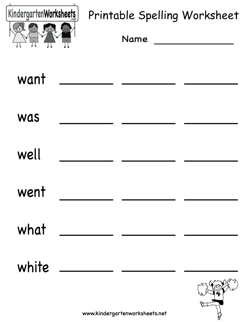 kindergarten spelling worksheet made by teachers - free spelling and ...