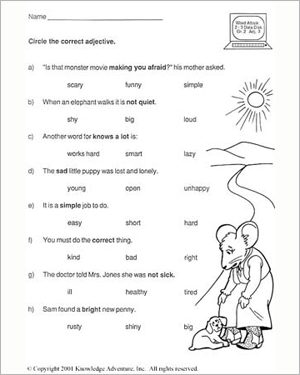 2nd Grade English Worksheets Image