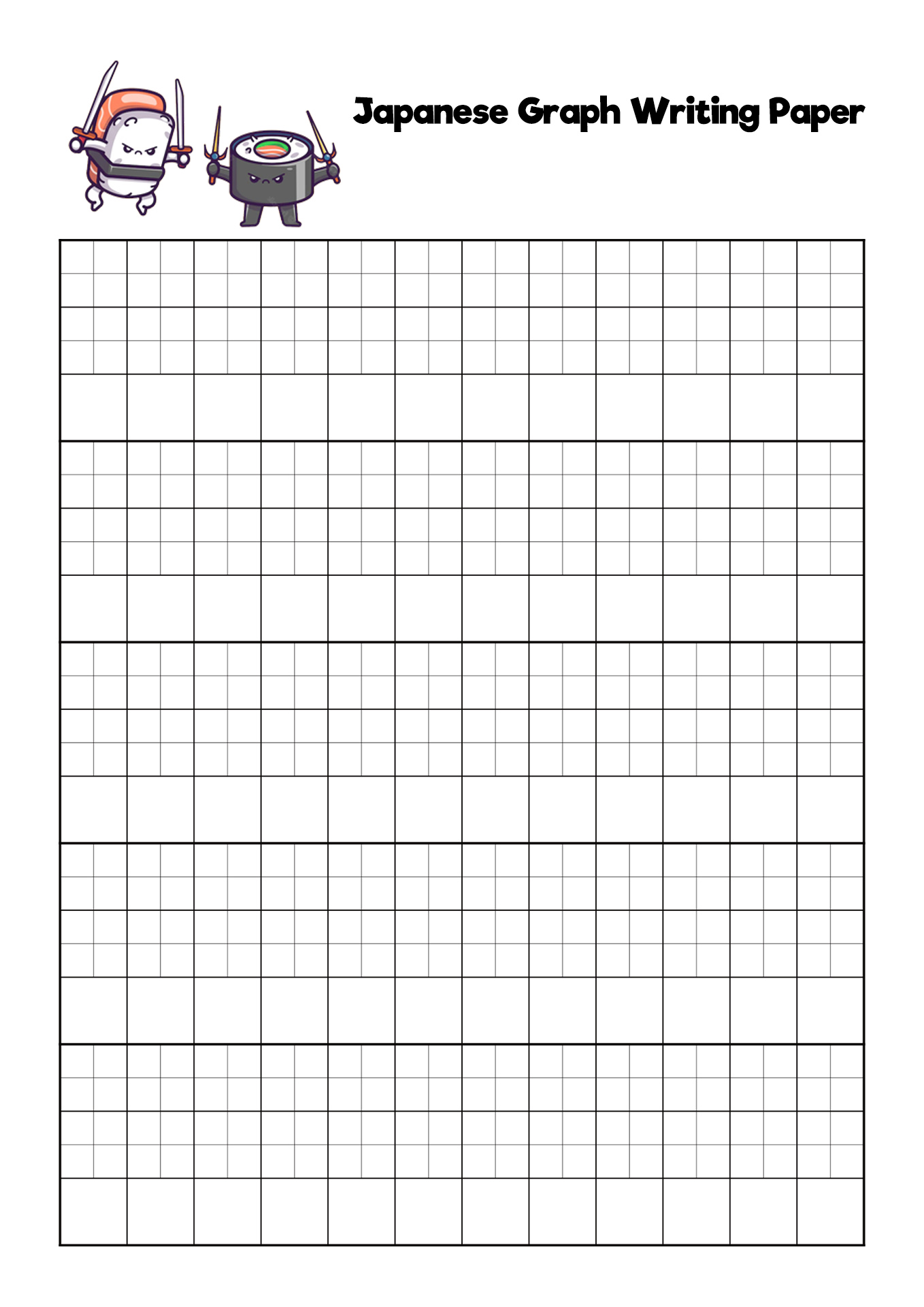 Printable Blank Hiragana Practice Sheets