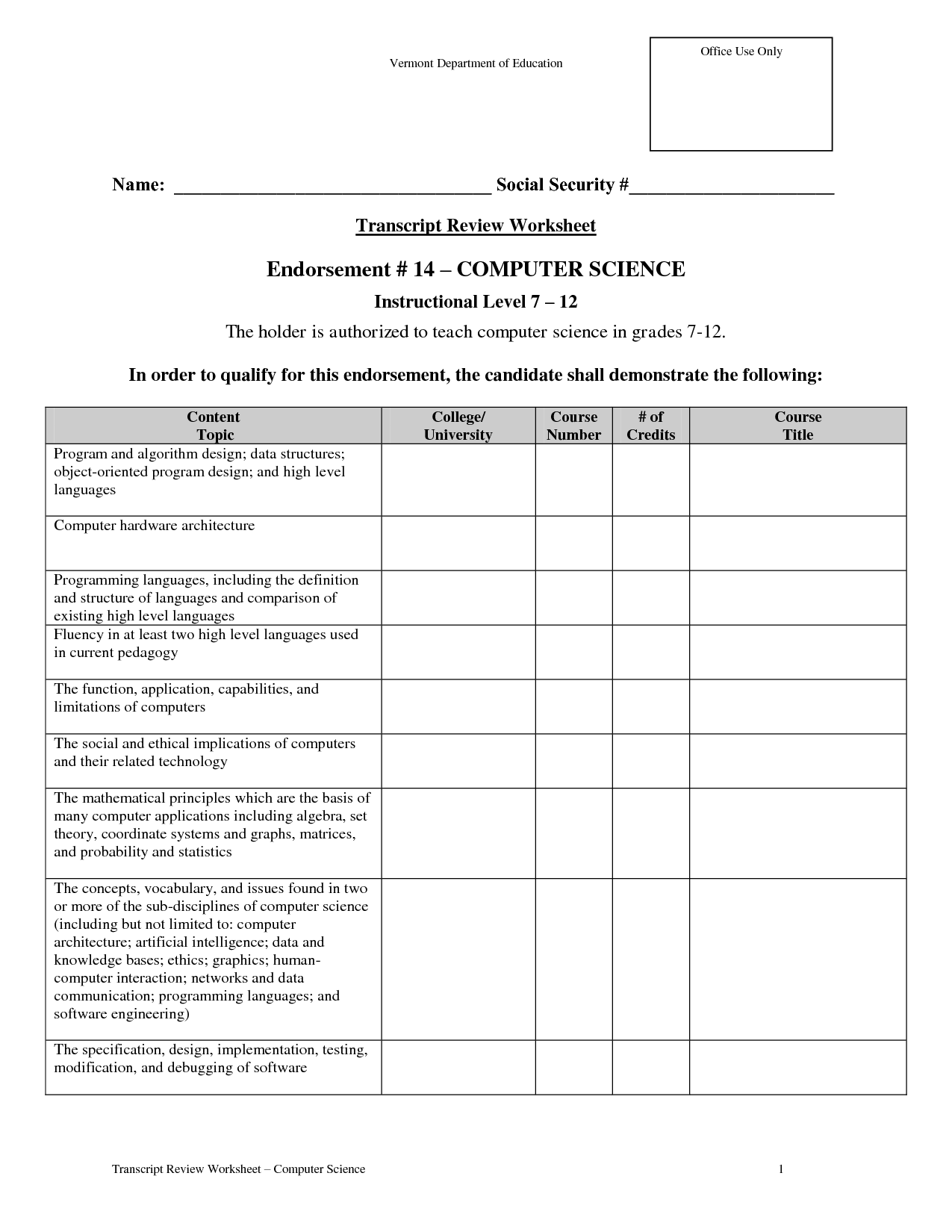 Computer Science Worksheets