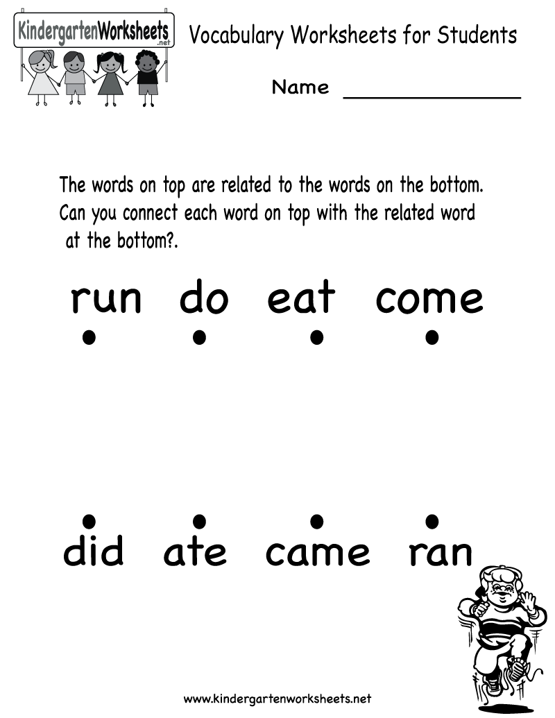 Free Printable Vocabulary Worksheets Kindergarten Image