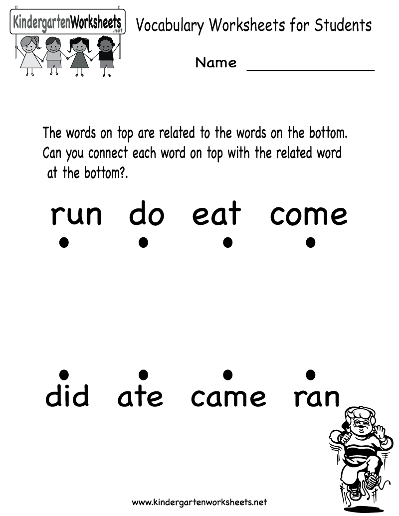 Free Printable Vocabulary Worksheets Kindergarten