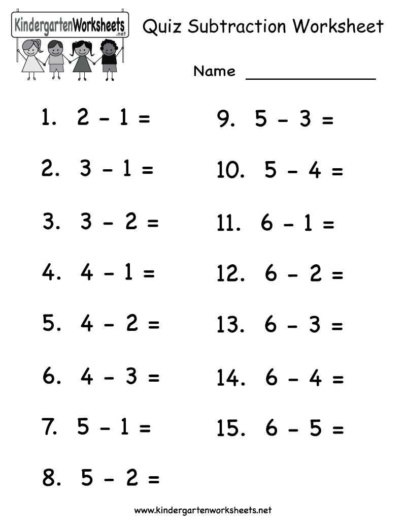 Online Subtraction Worksheets