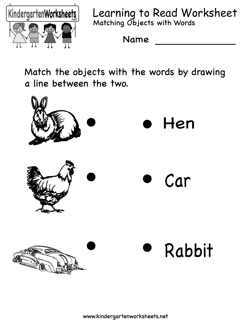 Learning to Read Worksheets Kindergarten