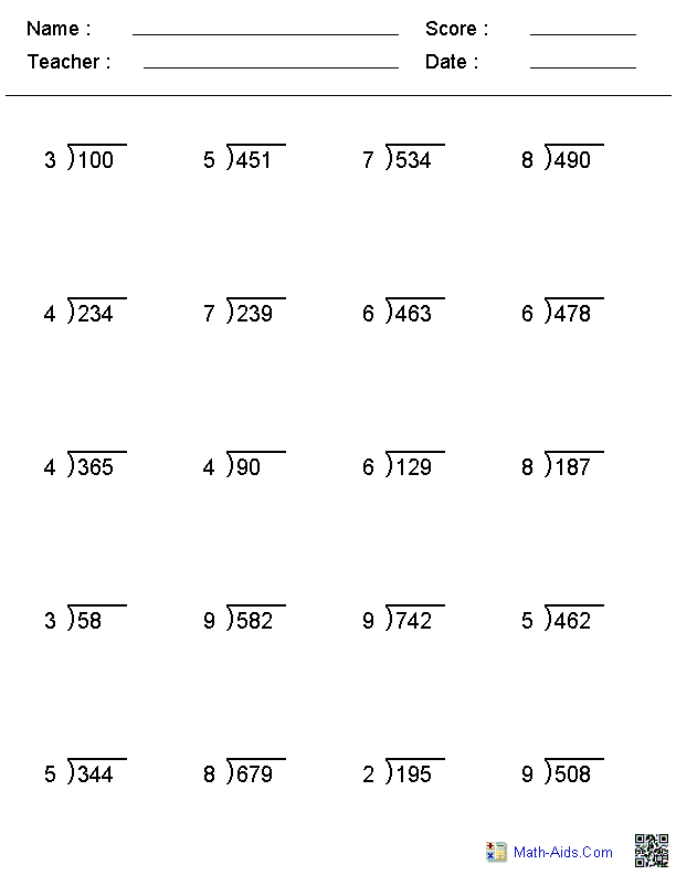 Math Division Worksheets 4th Grade Image