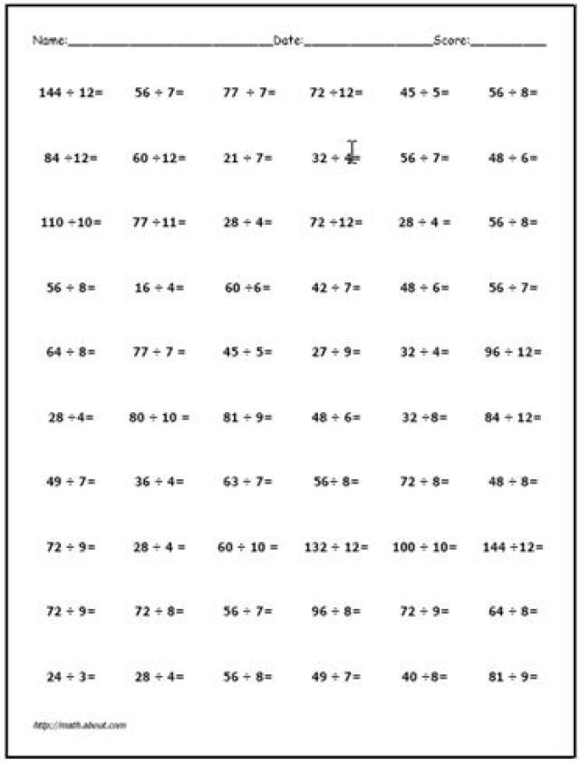 Math Facts Division Worksheets