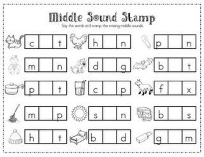 Middle Sound Worksheet Image